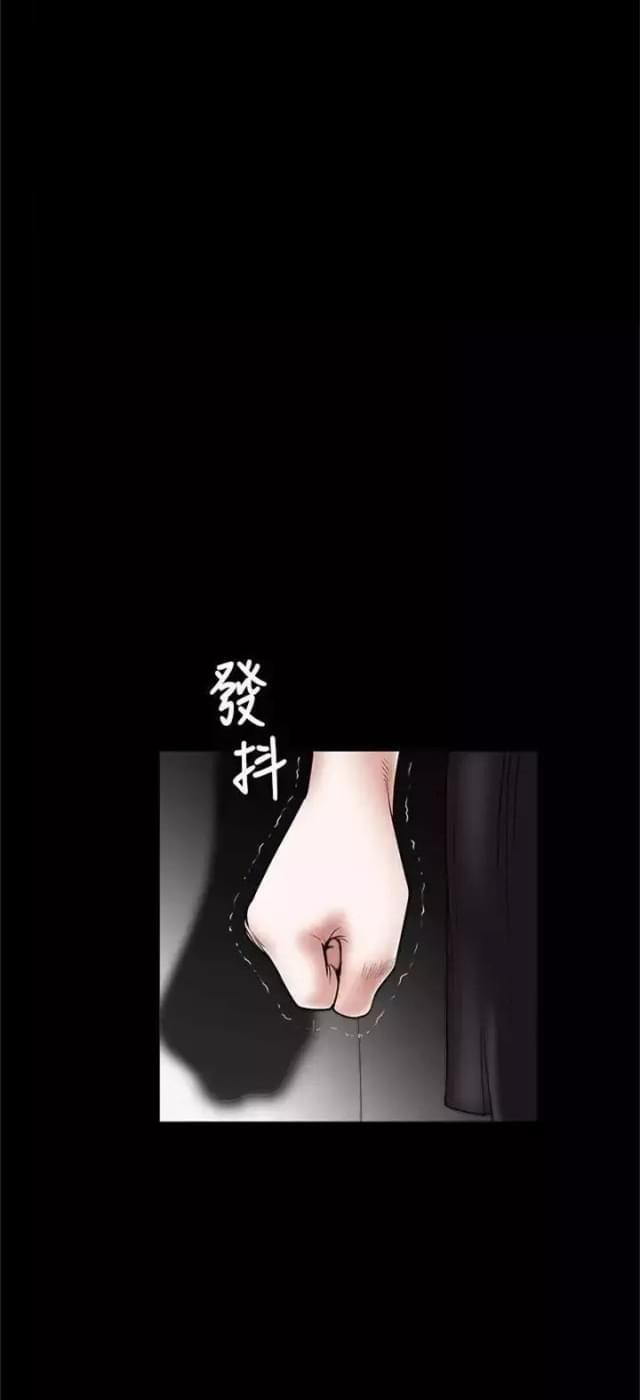第26话36