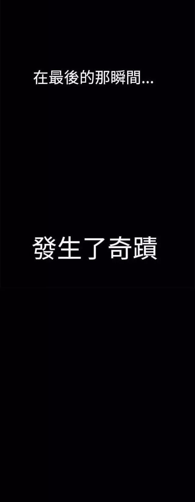 第30话20