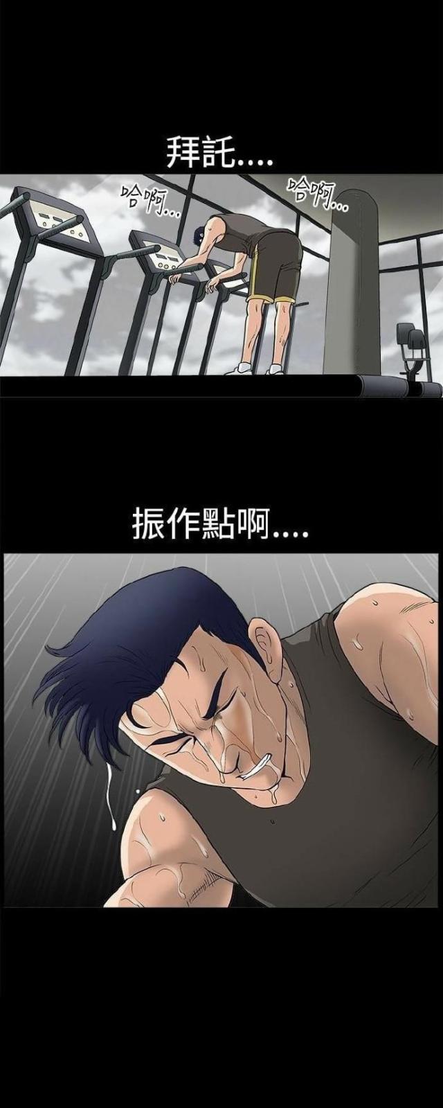 第11话27