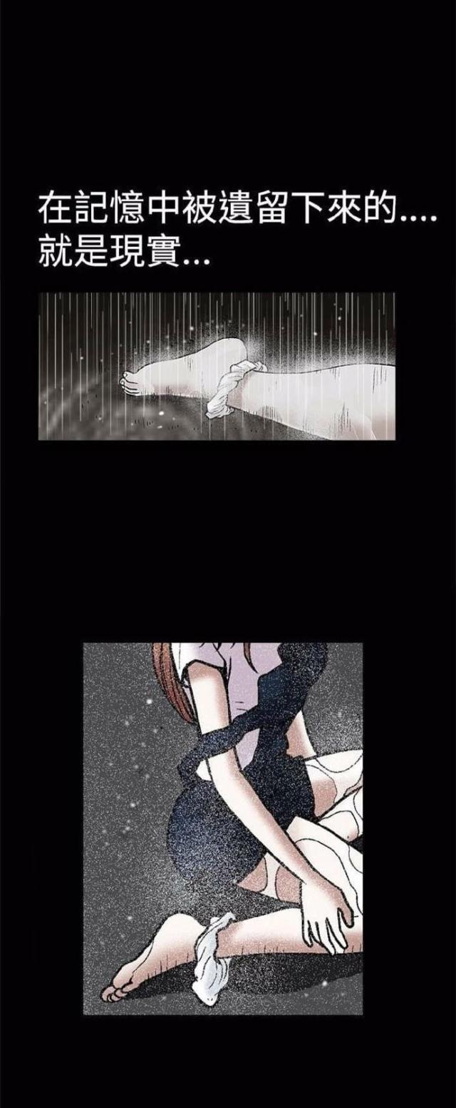 第14话1