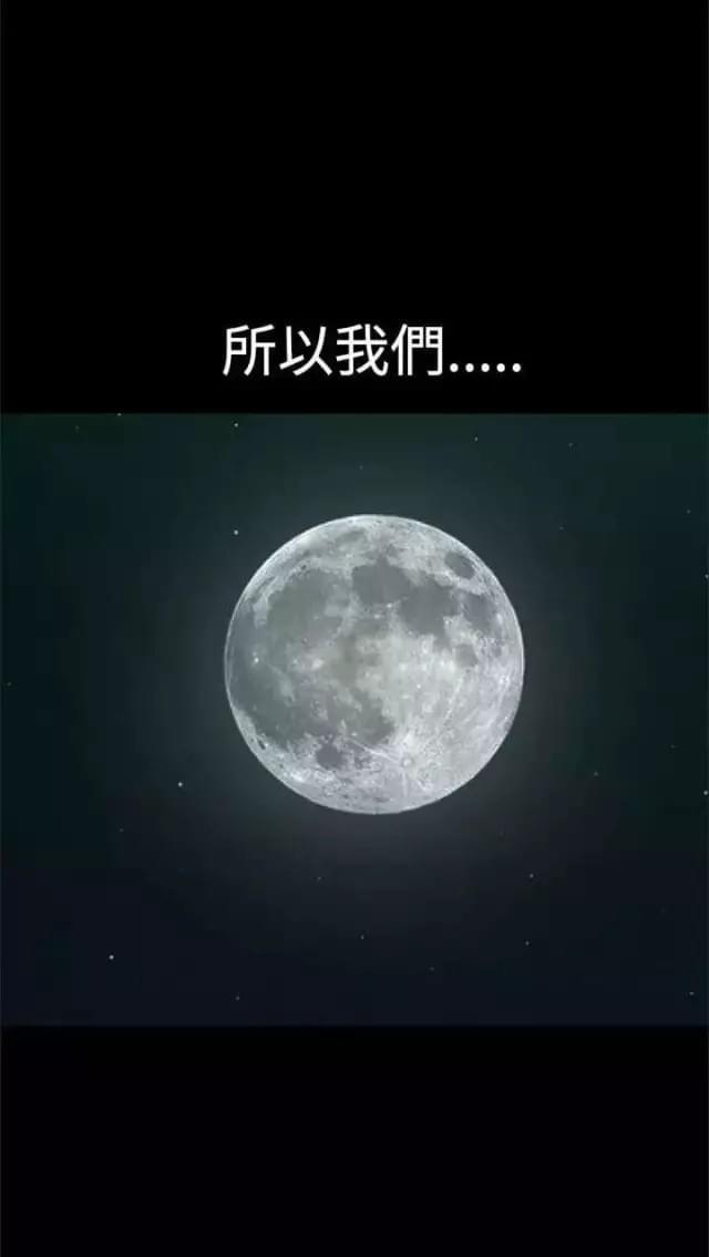 第20话67