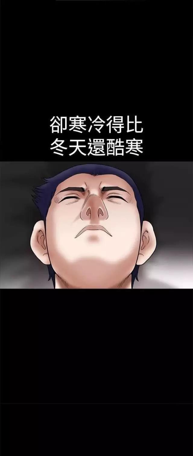 第21话25