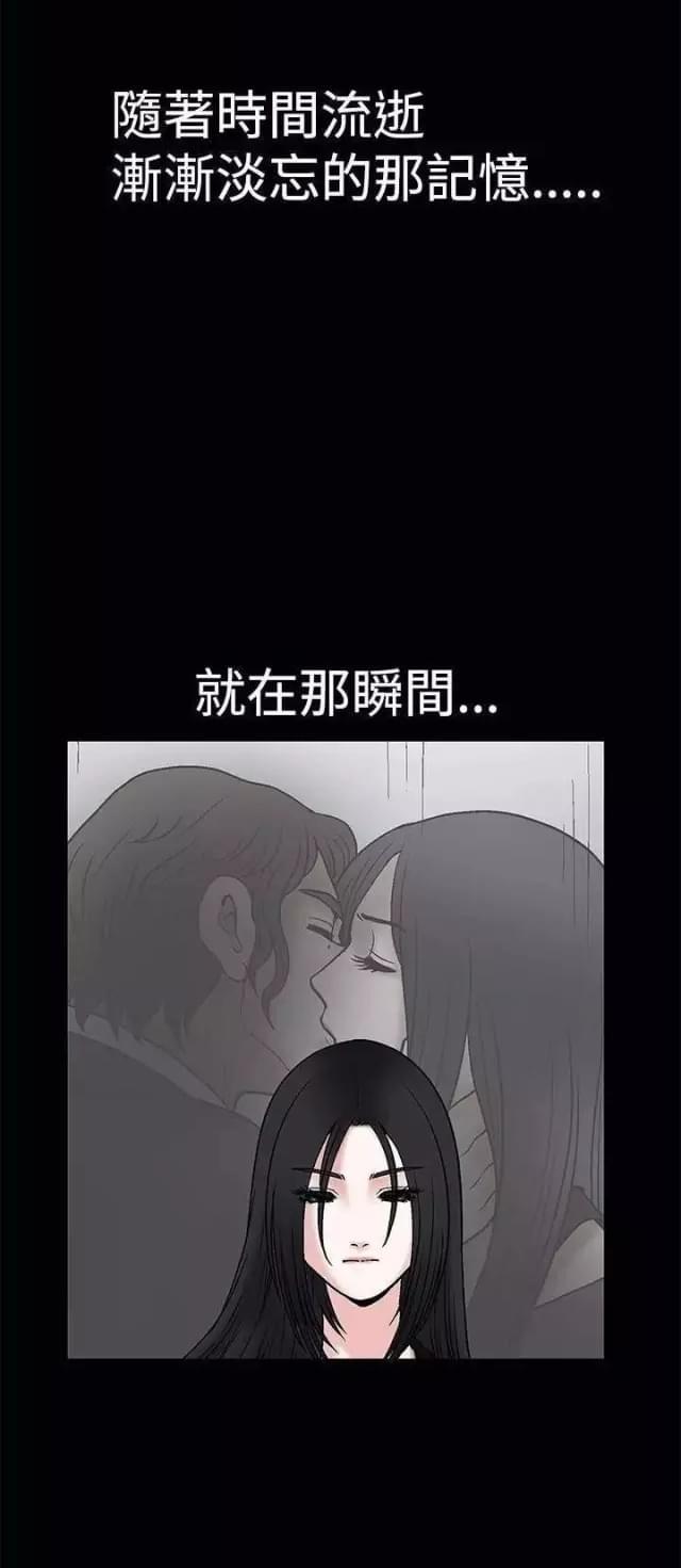 第17话10