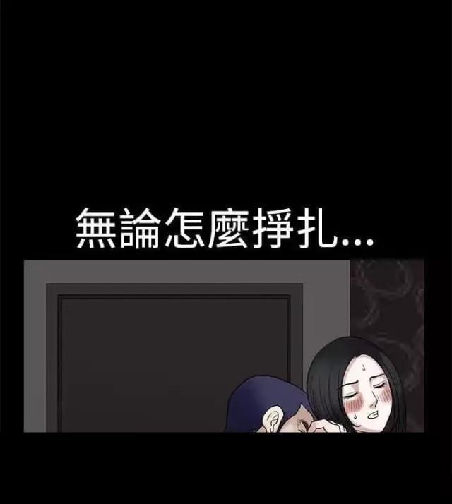 第23话25