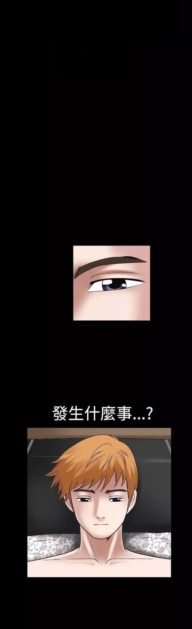 第25话38