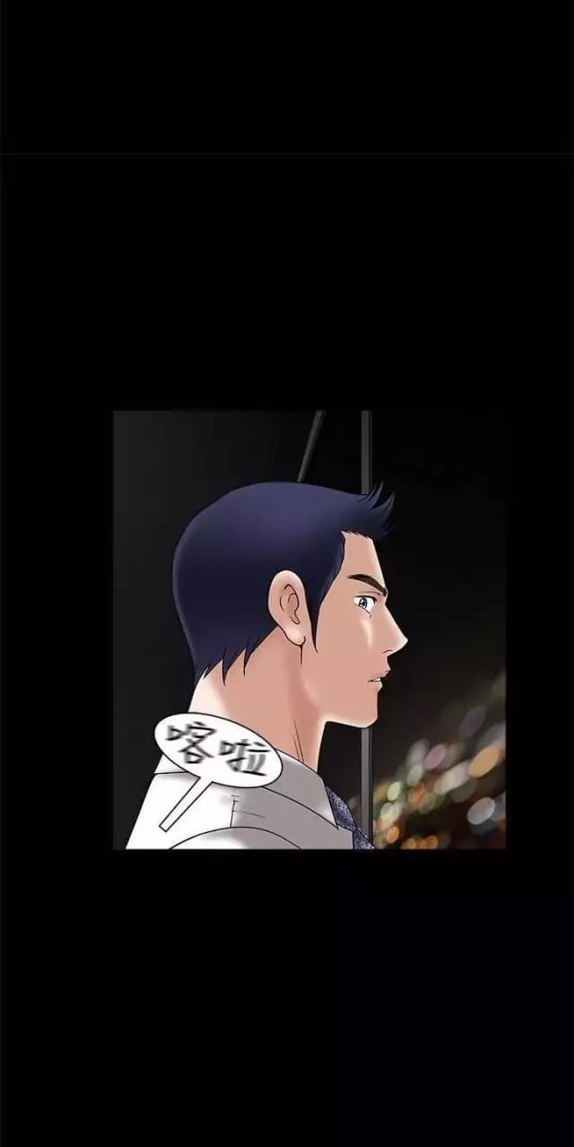 第22话47