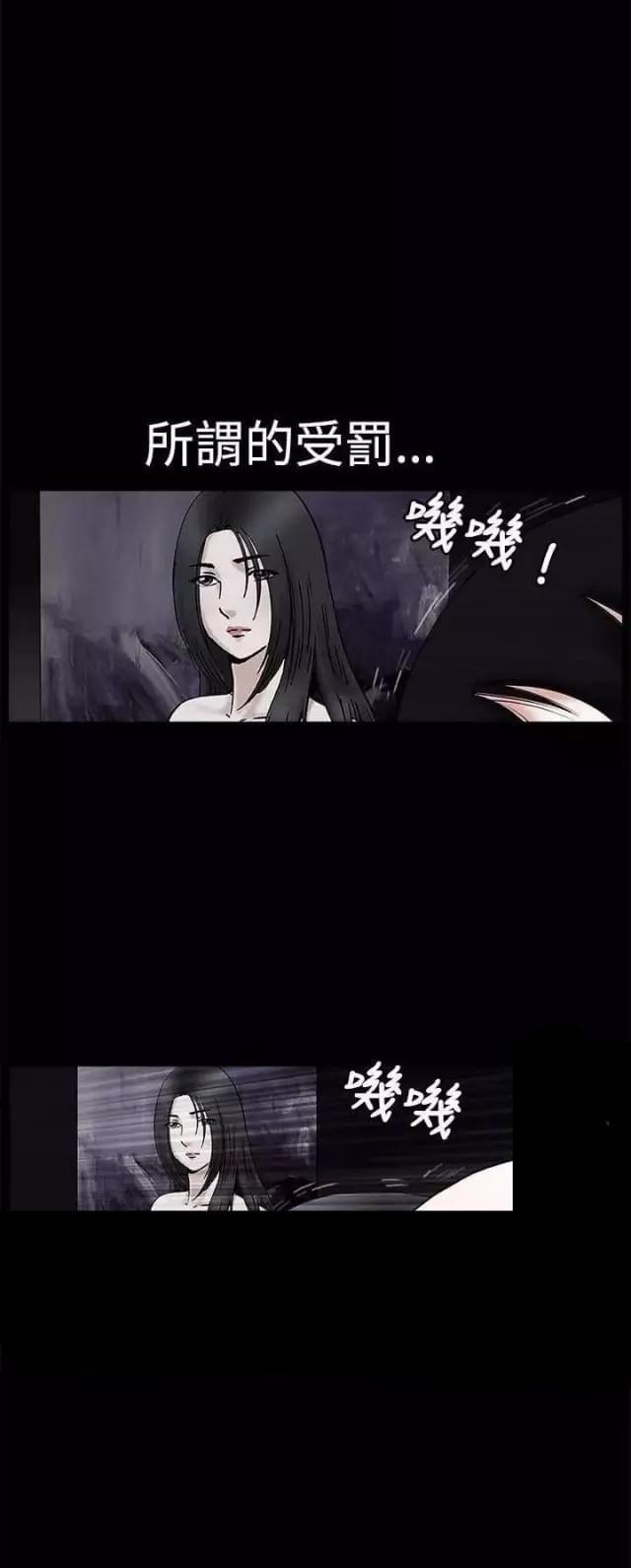 第31话1