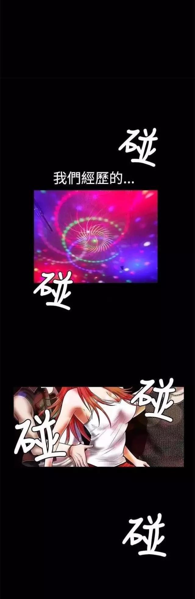 第25话1