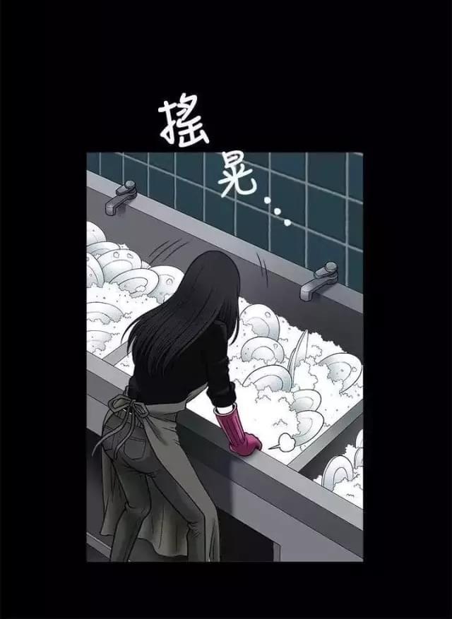 第17话27