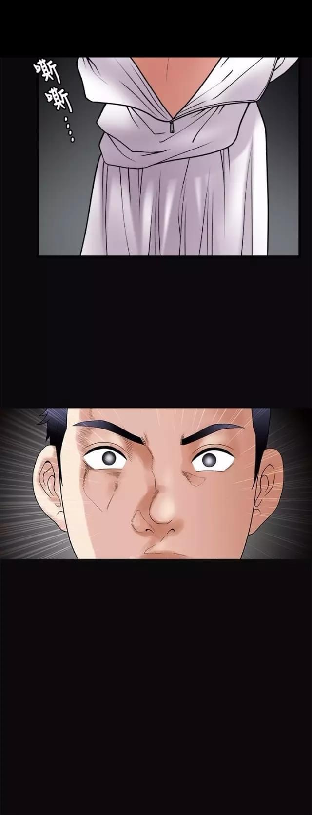 第30话14