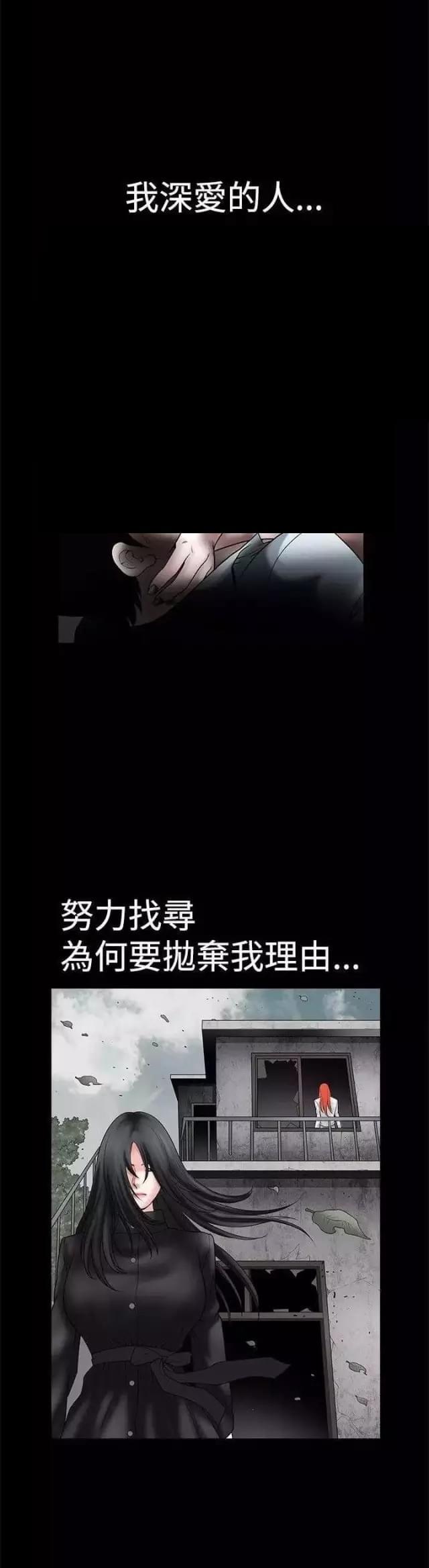 第36话75
