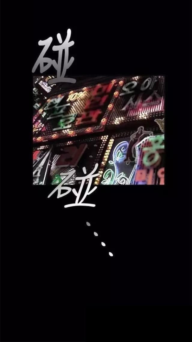 第29话18