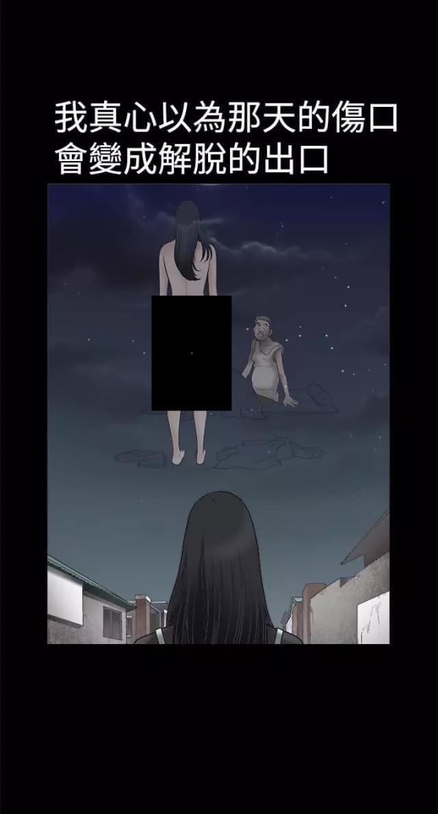 第17话35