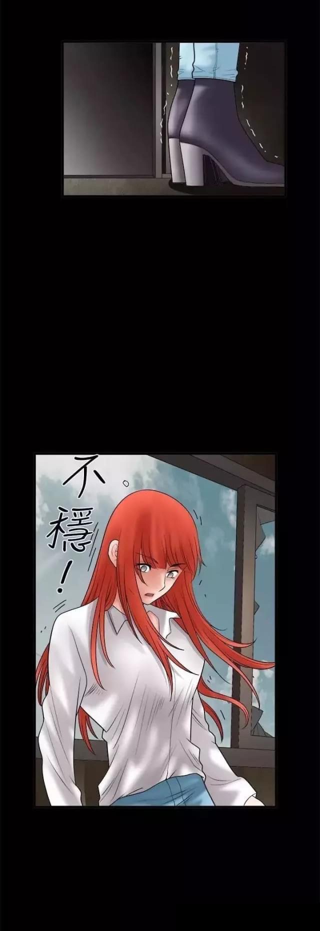 第34话33