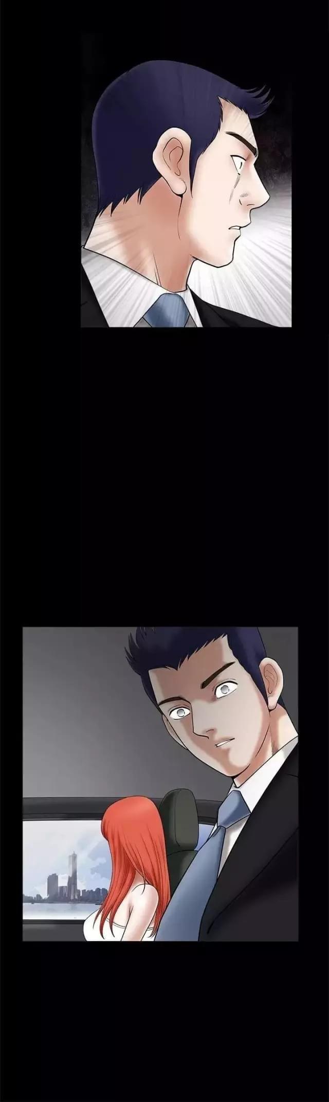 第26话19