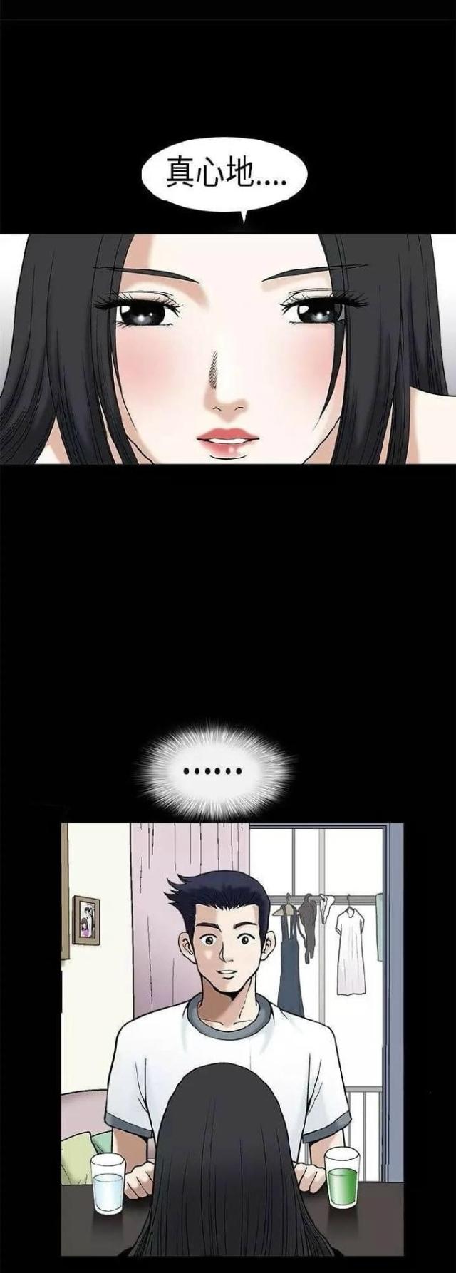 第13话15