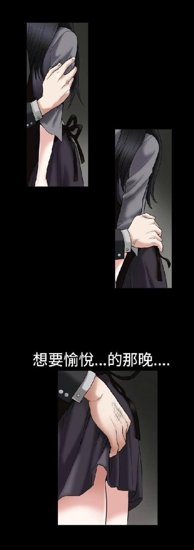 第16话31