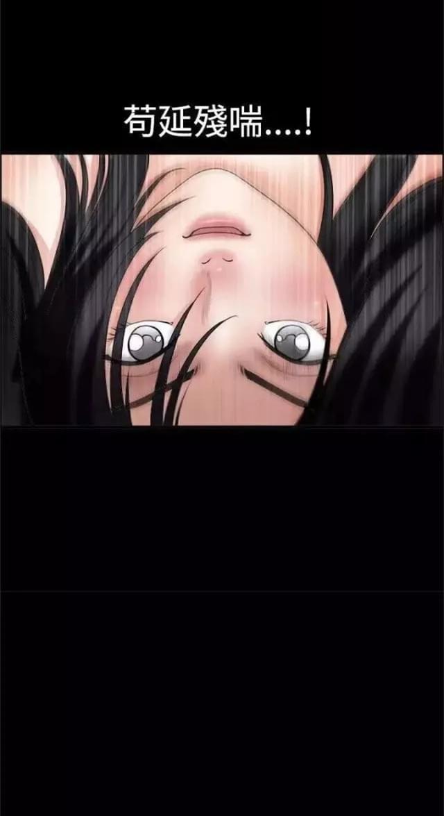 第34话27