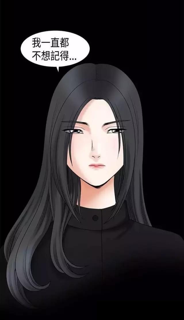 第34话7