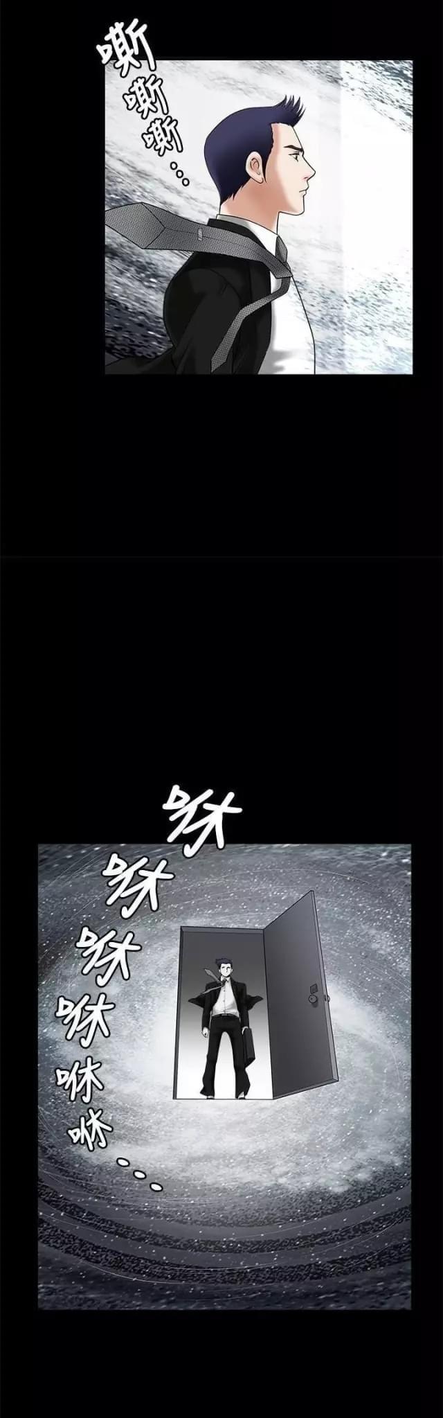 第28话16