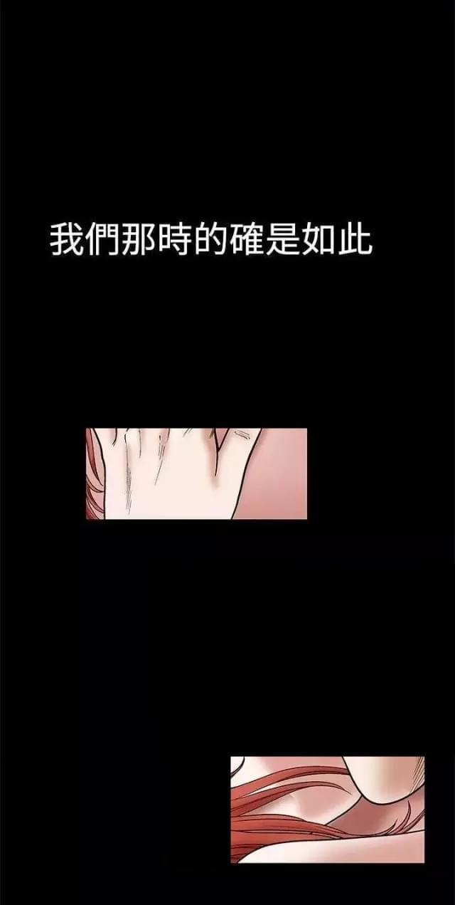 第22话59