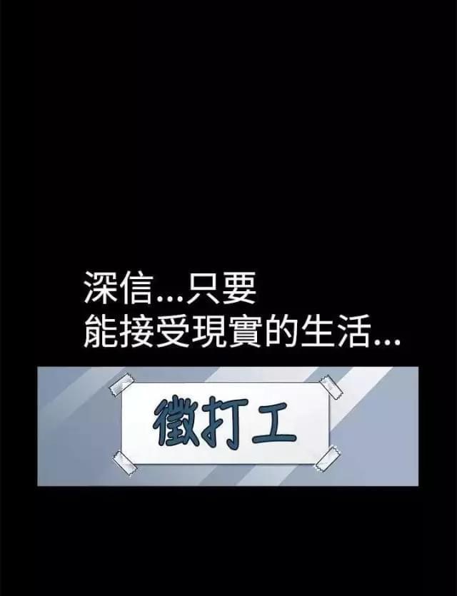 第17话23