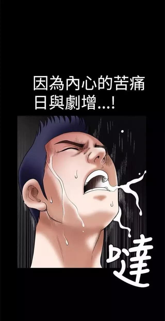 第23话22