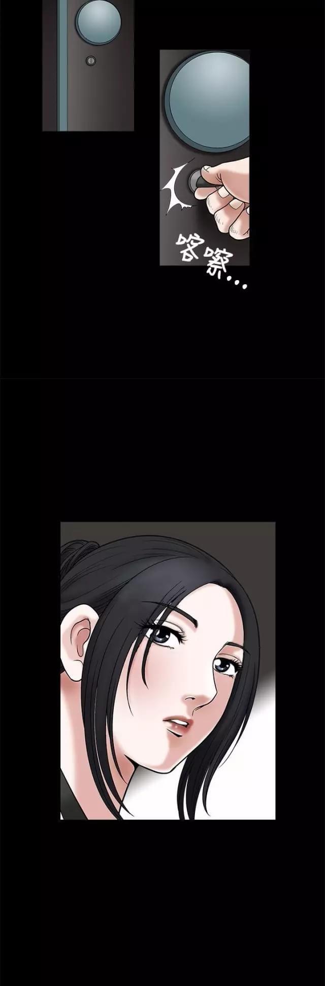 第21话48