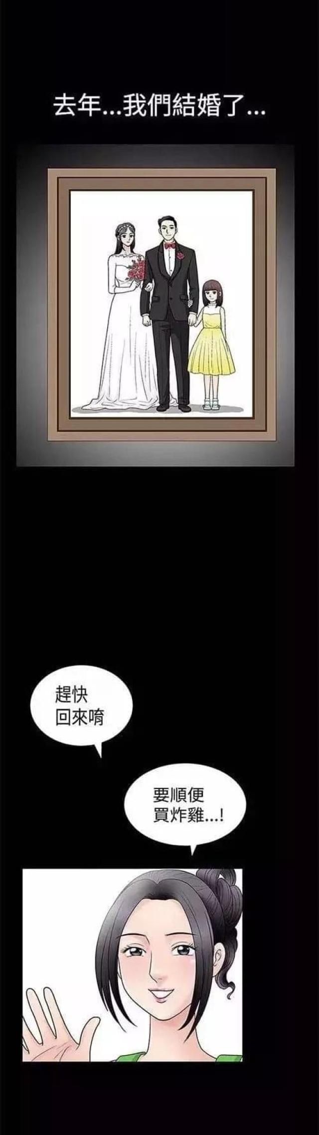 第1话22