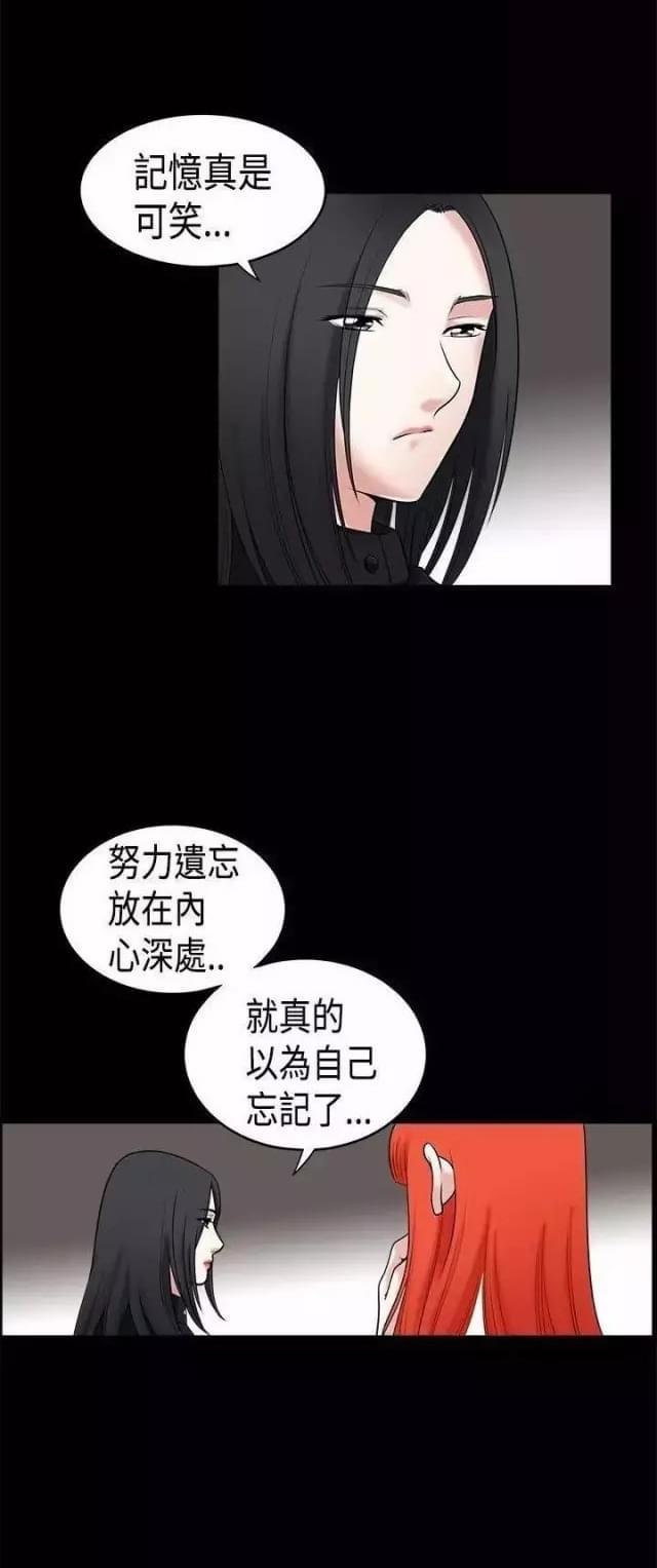 第34话21