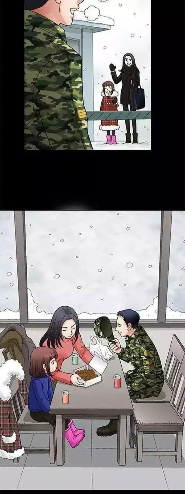 第1话5