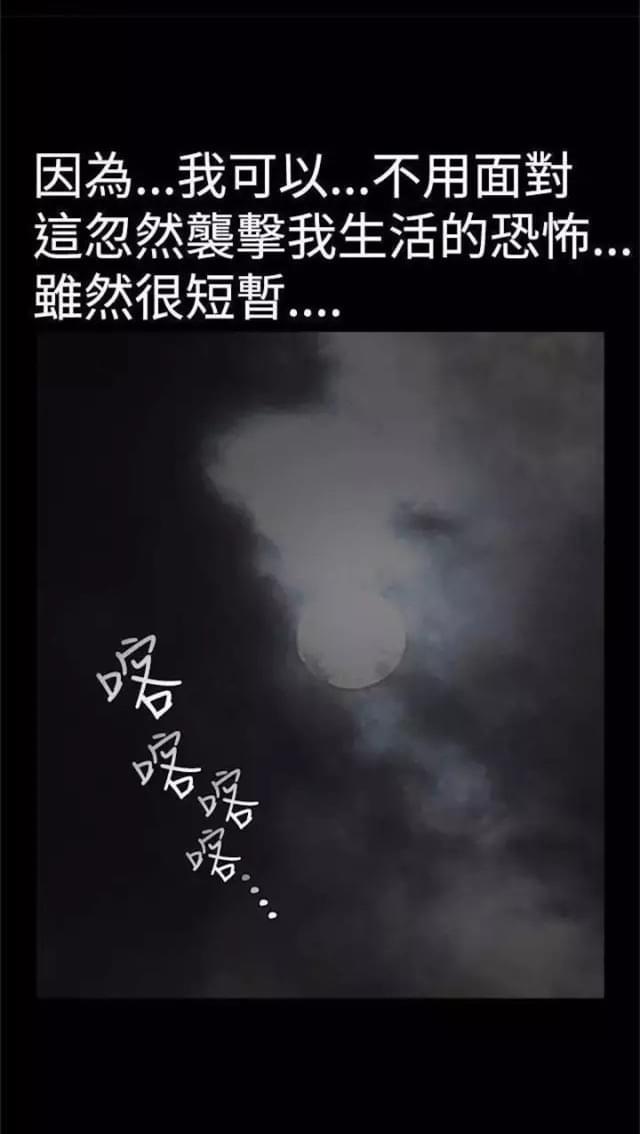 第28话1