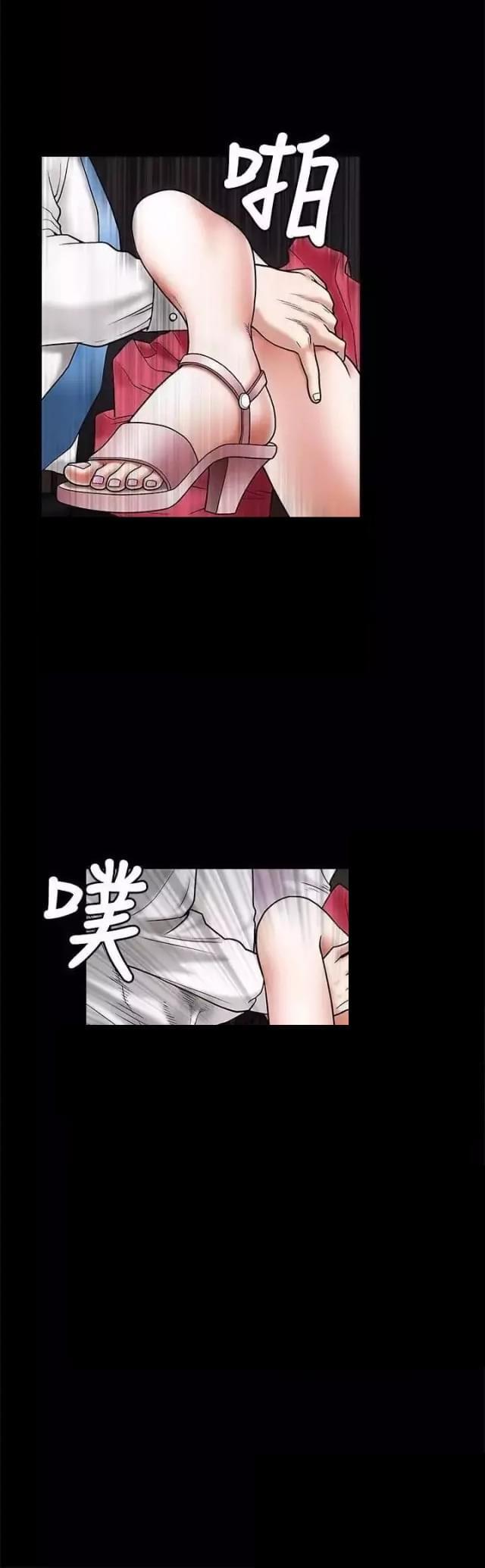 第23话15