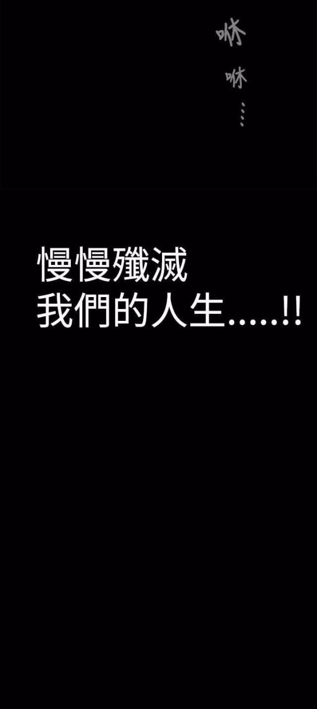 第28话20