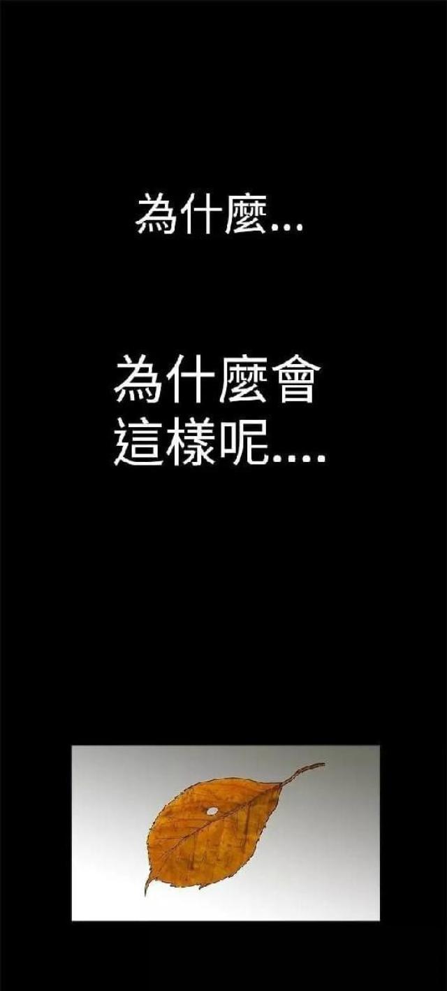 第19话0