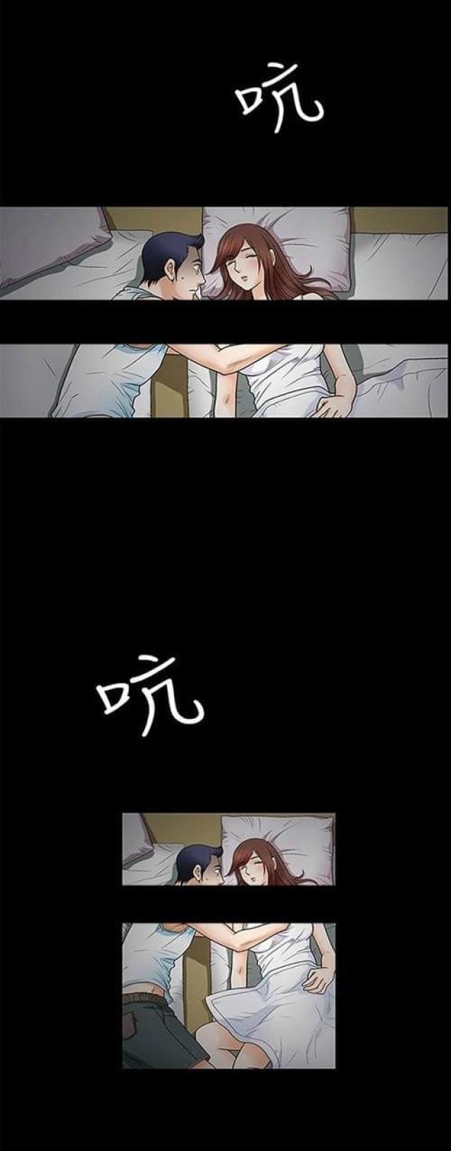 第3话5