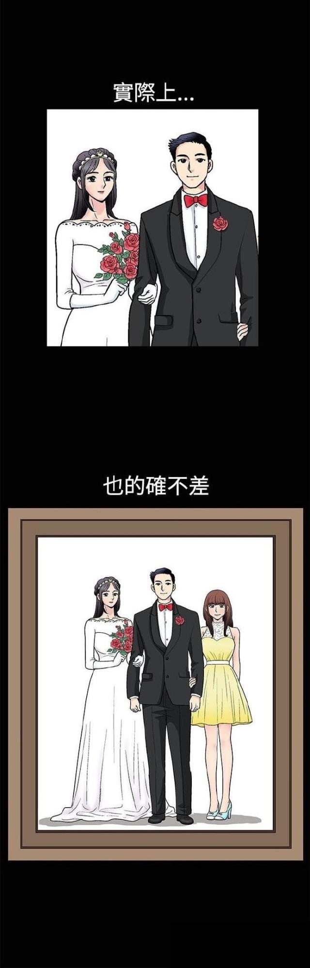第10话26