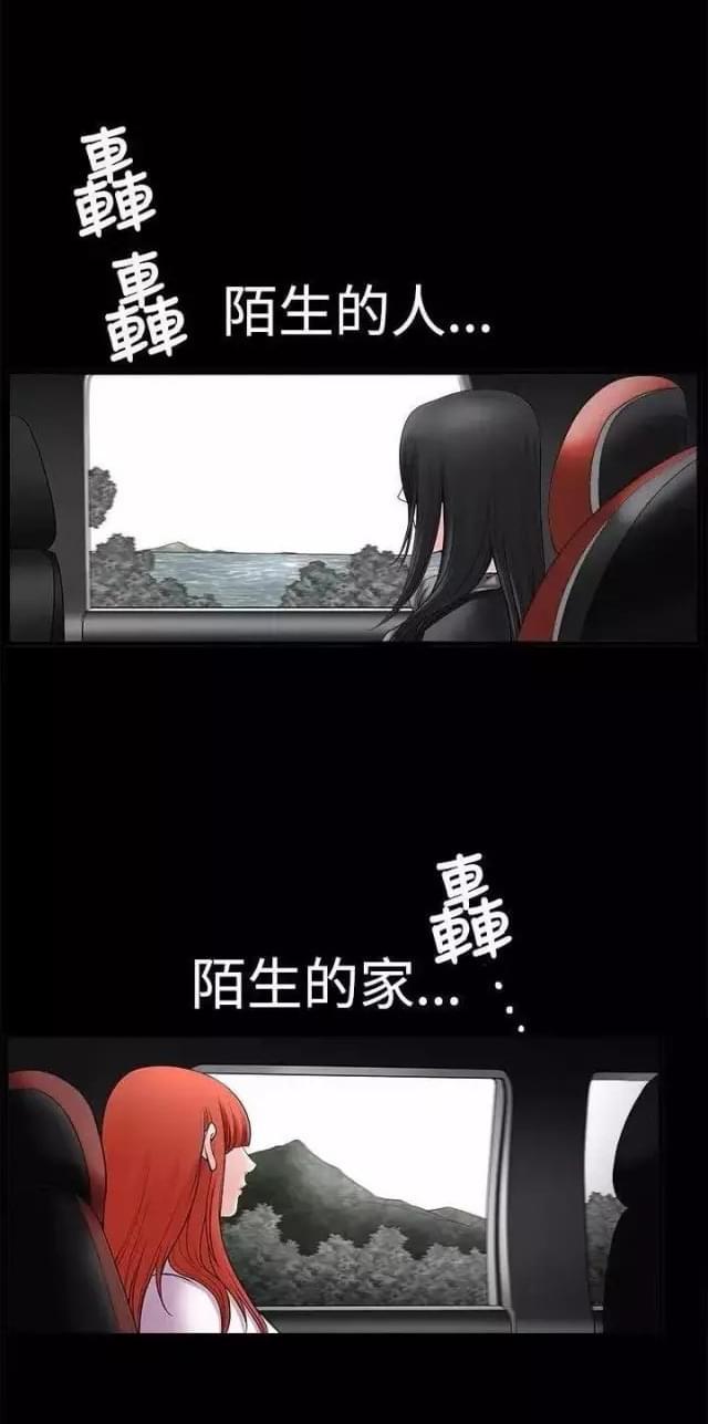 第36话49