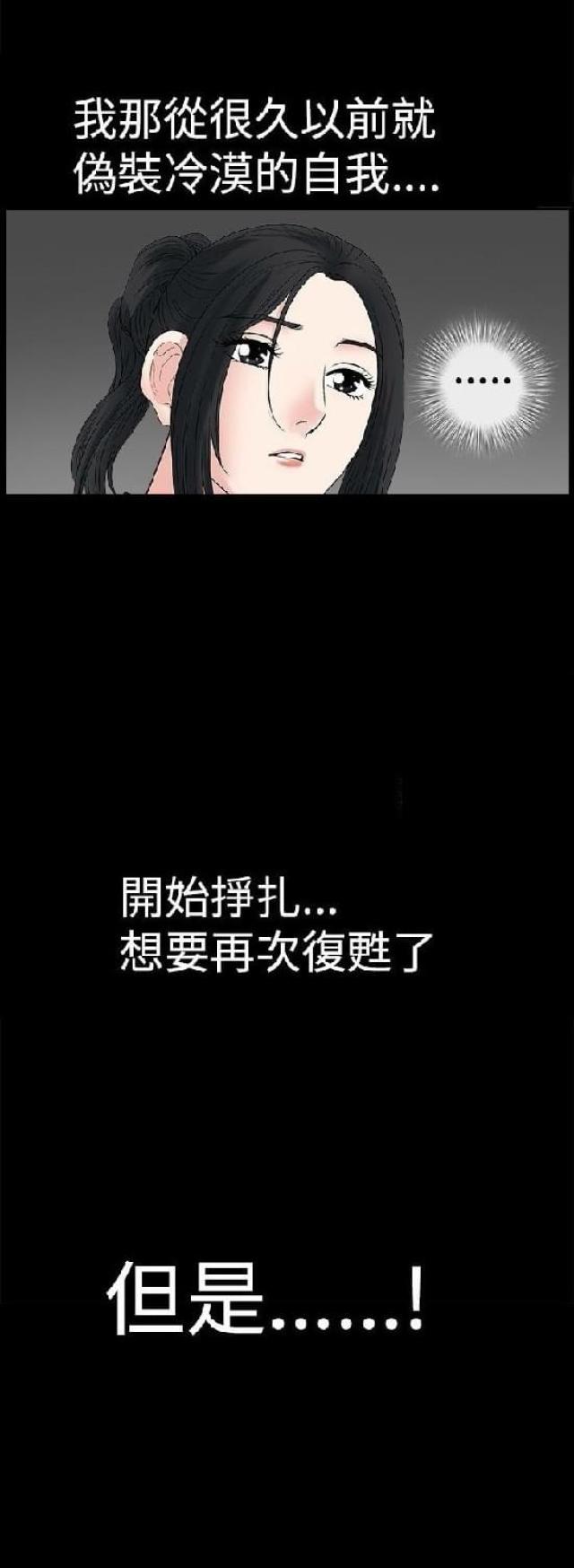 第15话36