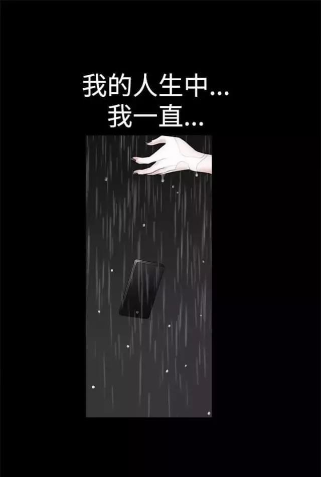 第27话21
