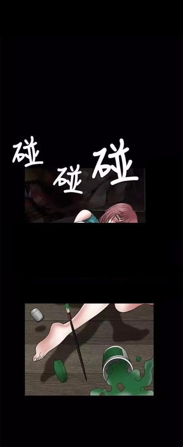 第20话16