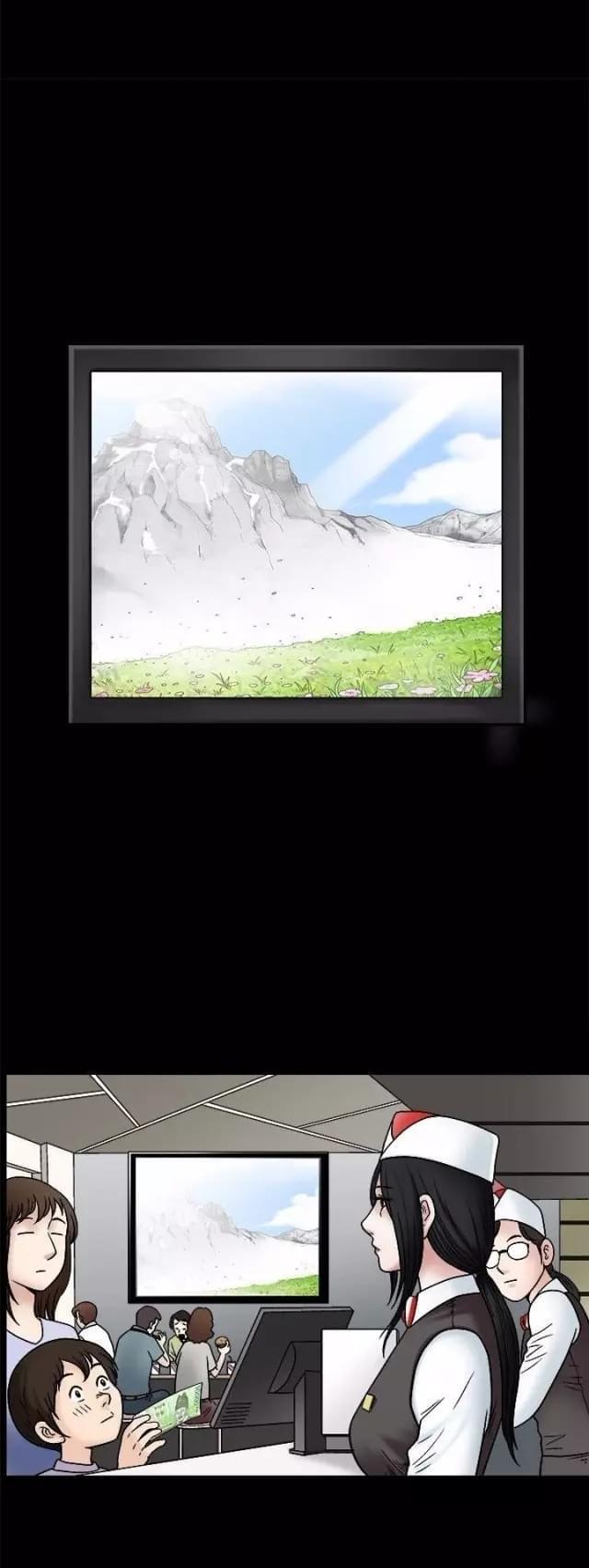 第17话30