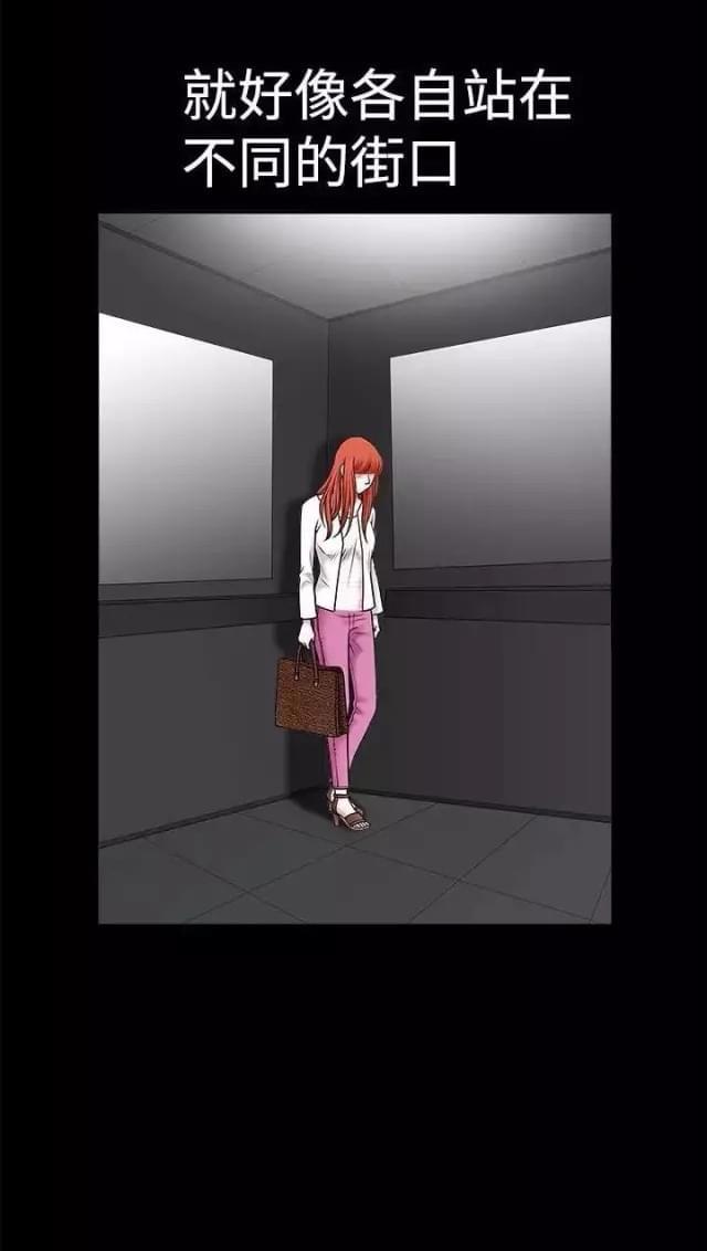 第29话6