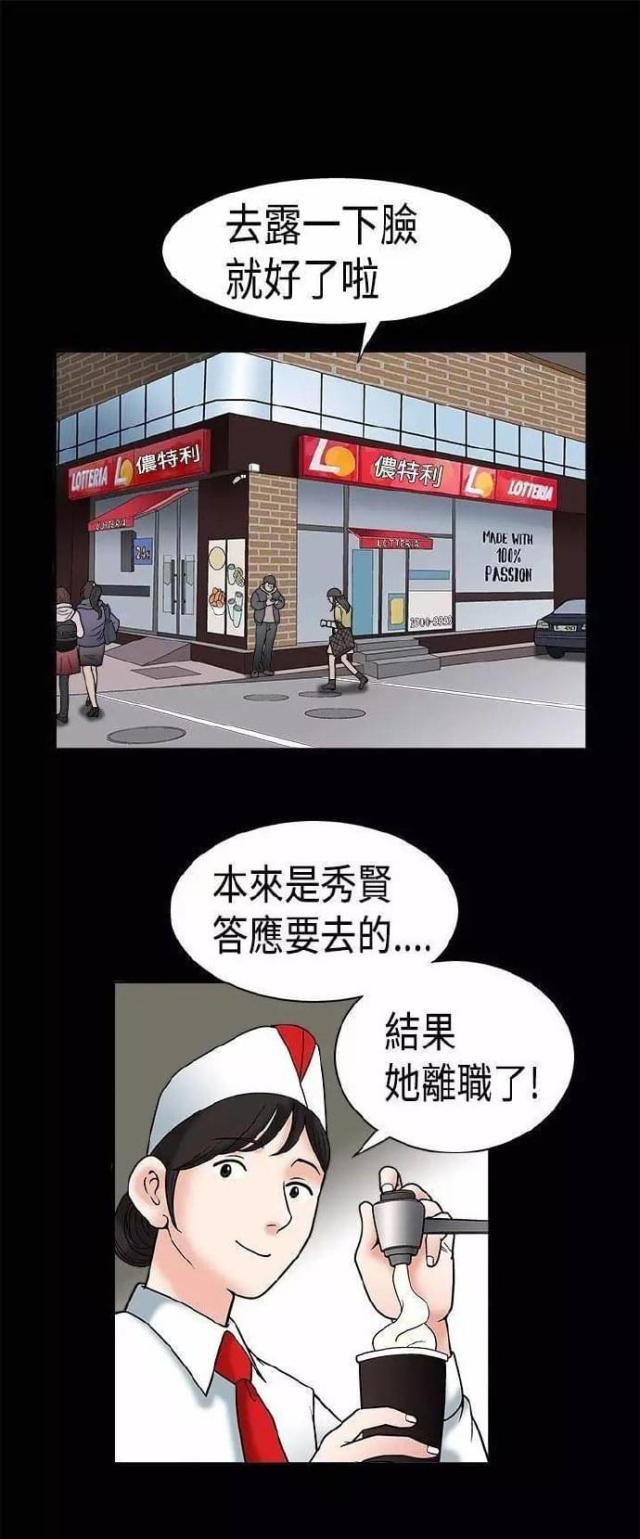 第10话0