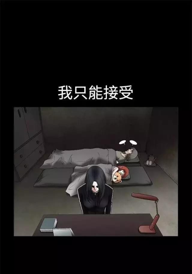 第17话22