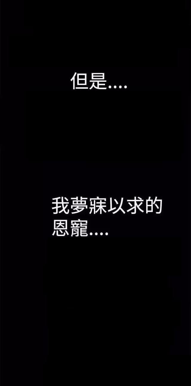 第21话31