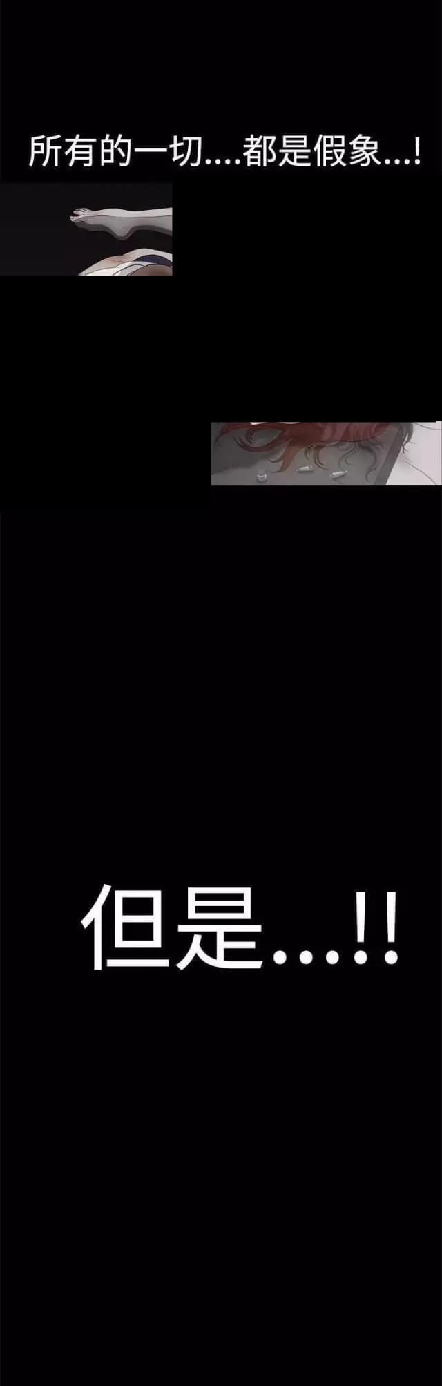 第27话40
