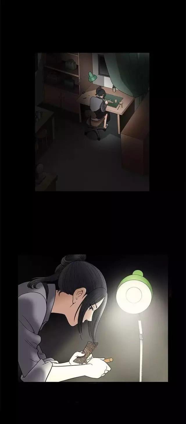 第7话25