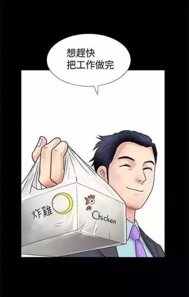 第2话0