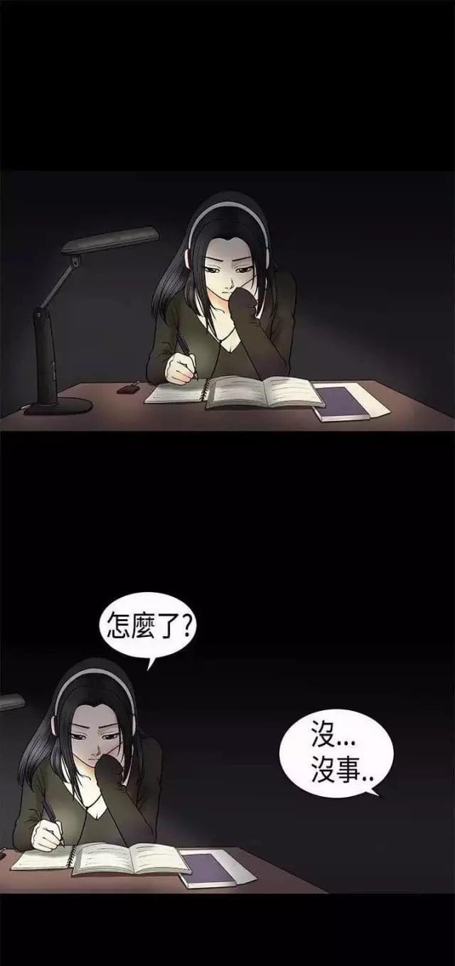 第7话0